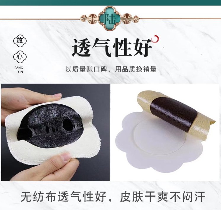 裁剪旋轉 (8).jpeg