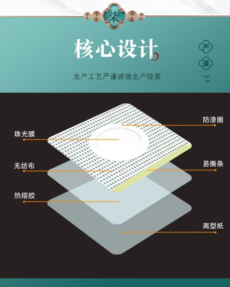 裁剪旋轉 (9).jpeg