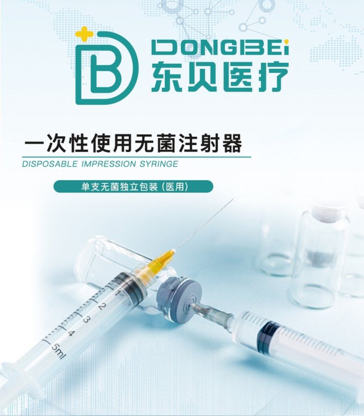 裁剪旋轉(zhuǎn) (2).jpeg