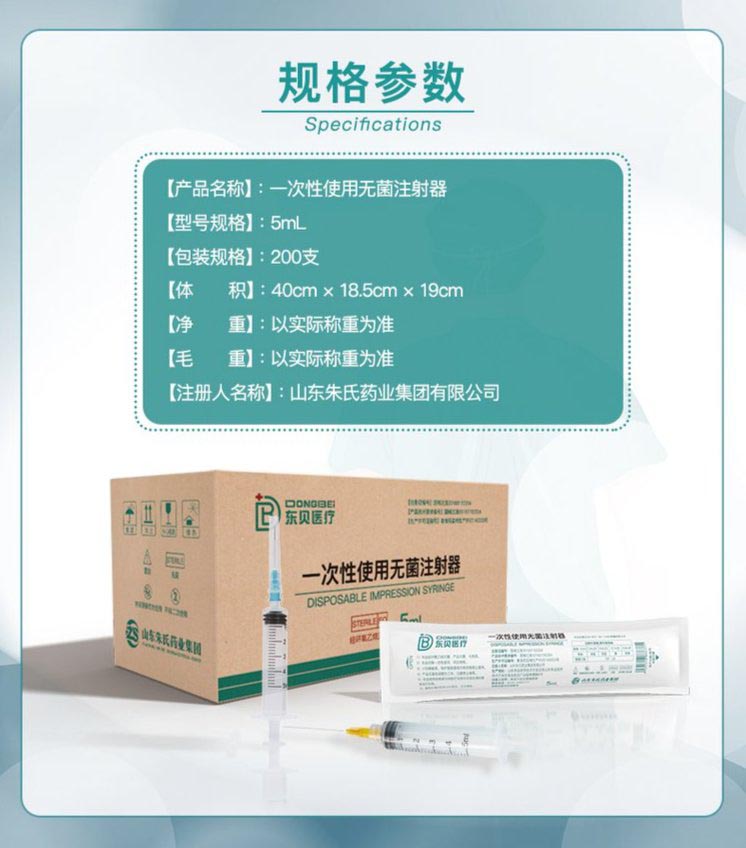 裁剪旋轉(zhuǎn) (6).jpeg