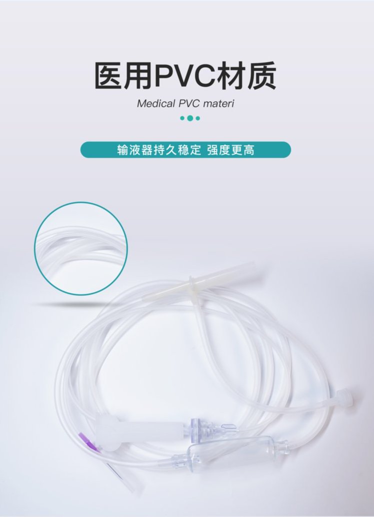 1721721338157043.jpeg 裁剪旋轉(zhuǎn) (3).jpeg