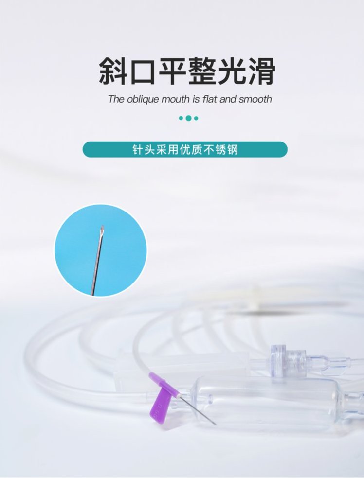 1721721346266658.jpeg 裁剪旋轉(zhuǎn) (4).jpeg