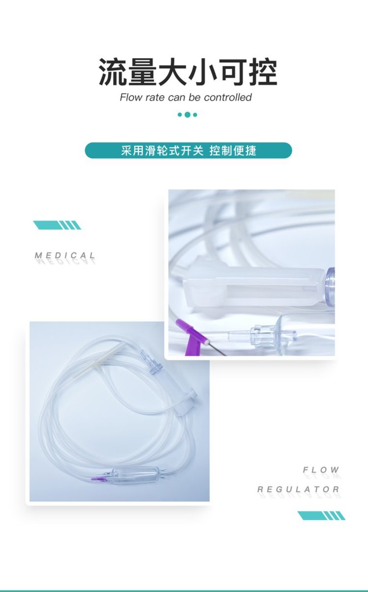 1721721355316407.jpeg 裁剪旋轉(zhuǎn) (5).jpeg