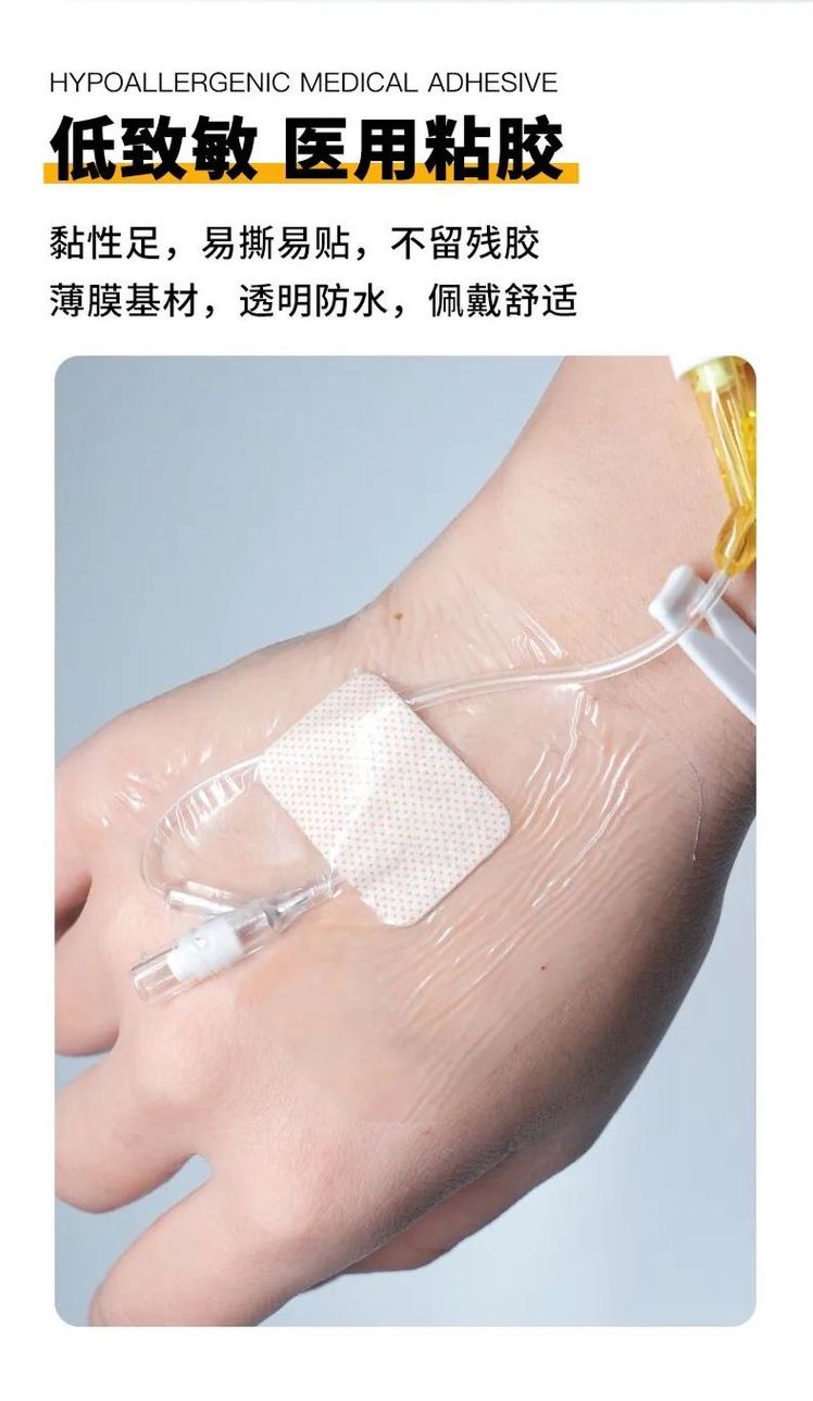 裁剪旋轉(zhuǎn) (4).jpeg