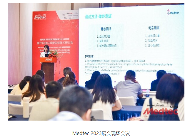 1722412007647339.png image.png