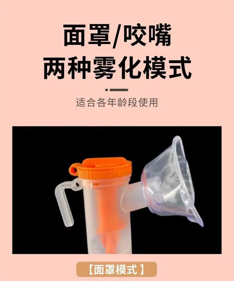 裁剪旋轉(zhuǎn) (2).jpeg