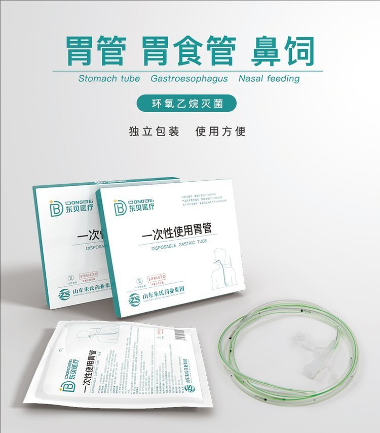 裁剪旋轉(zhuǎn) (22).jpeg