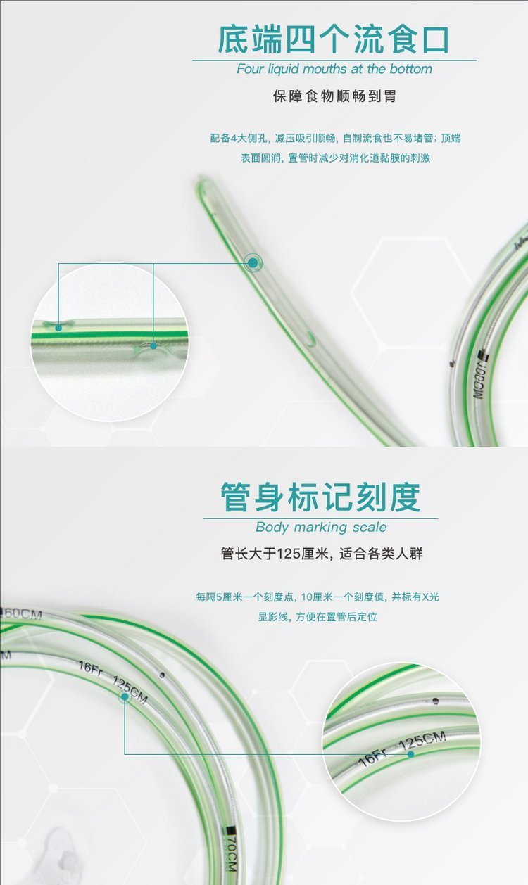 裁剪旋轉(zhuǎn) (24).jpeg