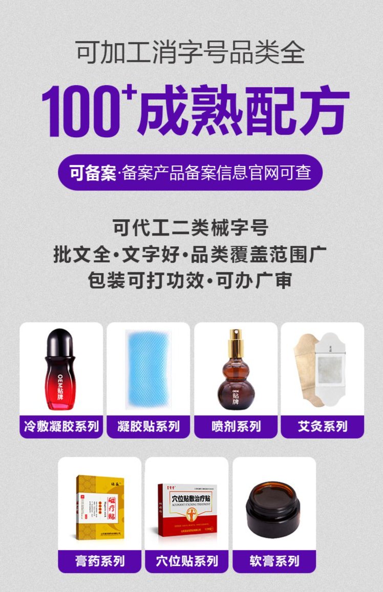 裁剪旋轉(zhuǎn) (4).jpeg