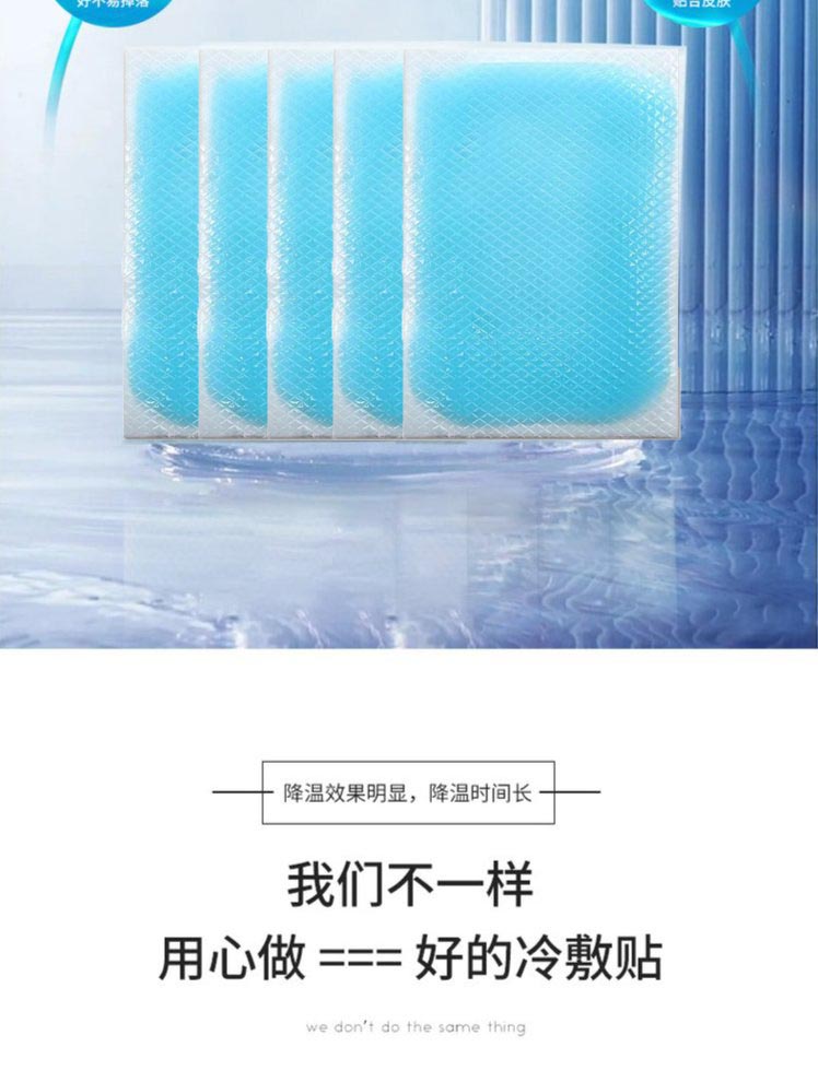 1723710493782048.jpg 裁剪旋轉(zhuǎn) (1).jpg