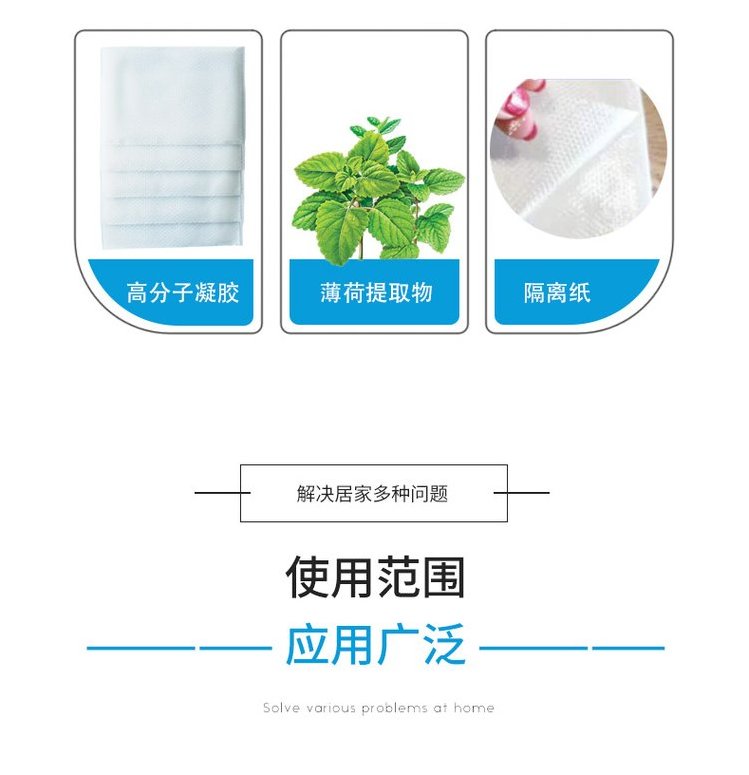 1723710504159535.jpeg 裁剪旋轉(zhuǎn) (2).jpeg