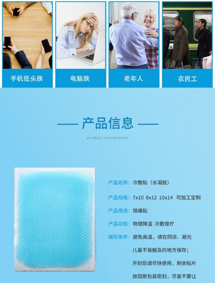 1723710627666536.jpg 裁剪旋轉(zhuǎn) (3).jpg