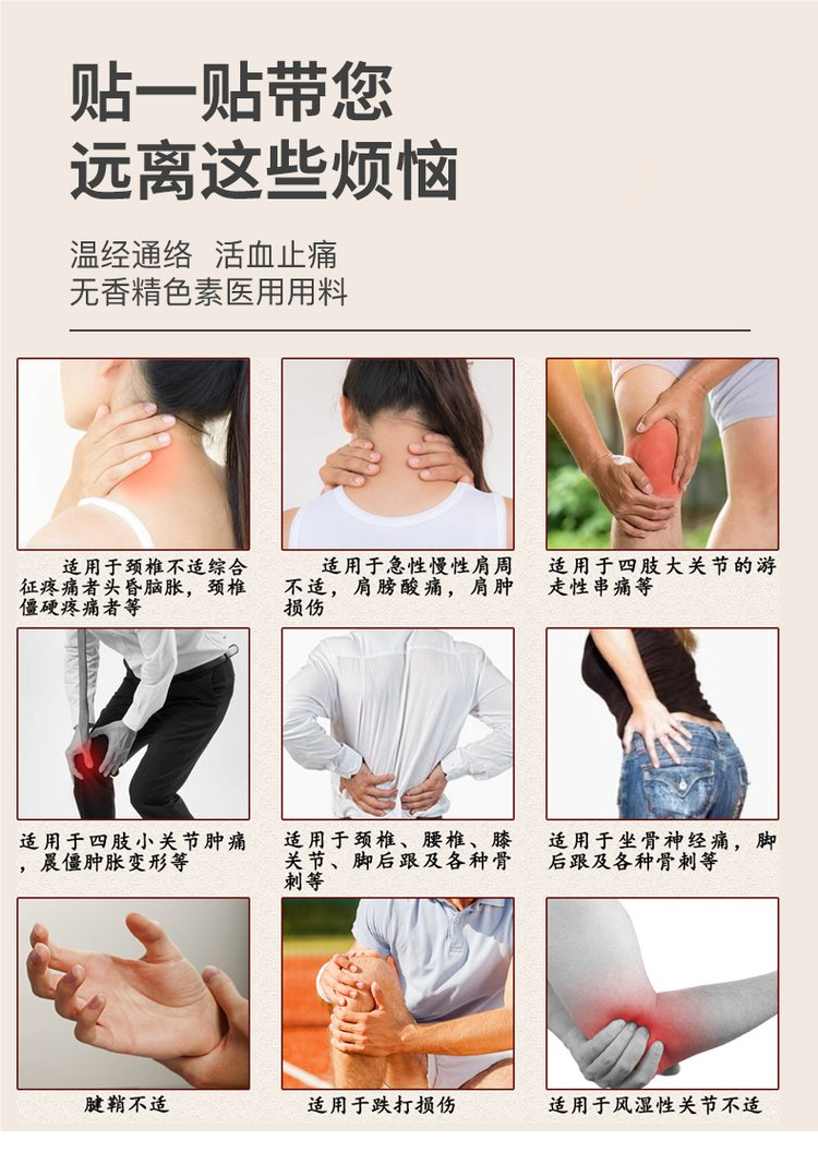 裁剪旋轉(zhuǎn) (2).png