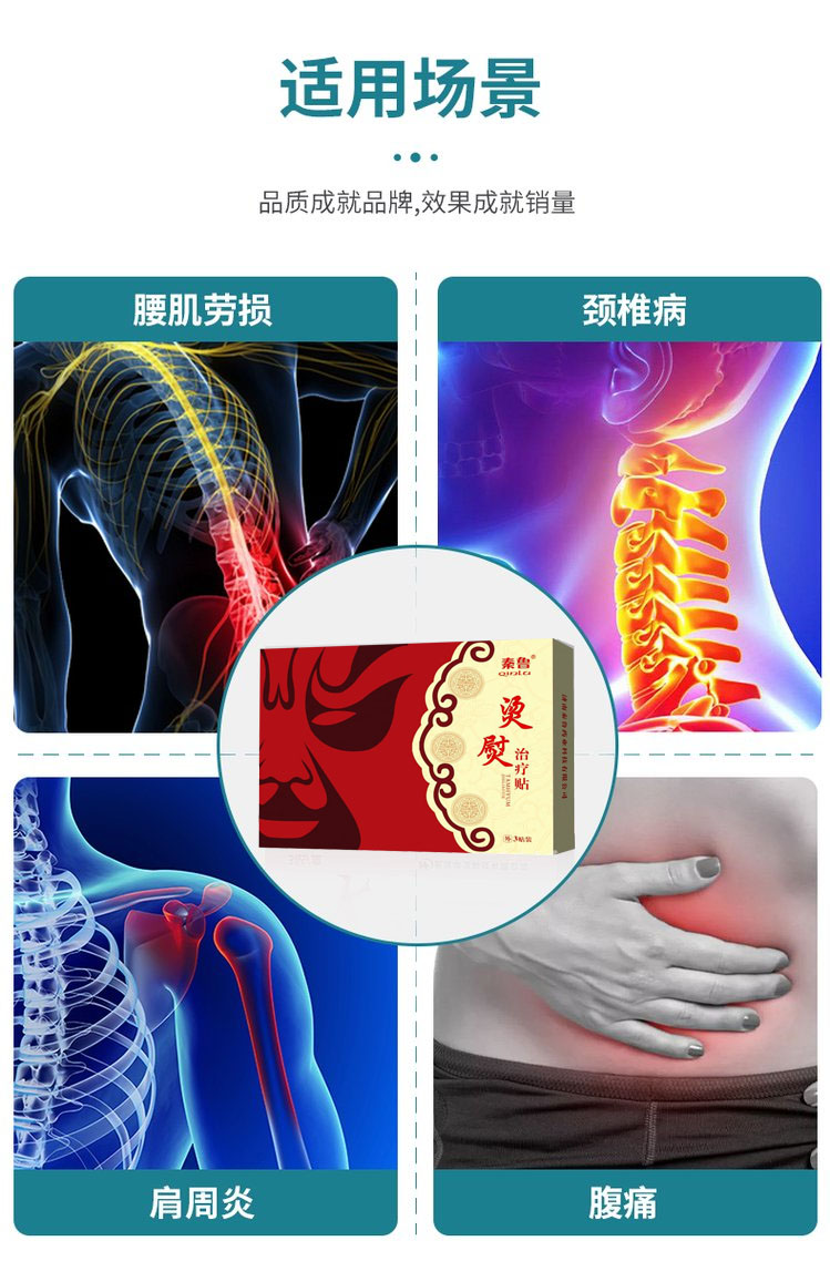 裁剪旋轉(zhuǎn) (4).jpg