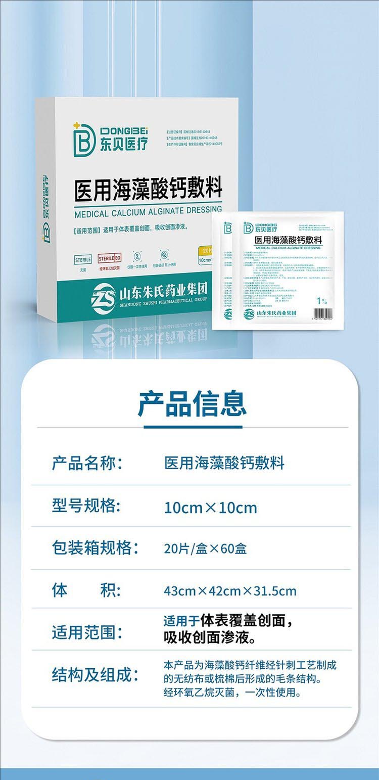 裁剪旋轉(zhuǎn) (2).jpeg