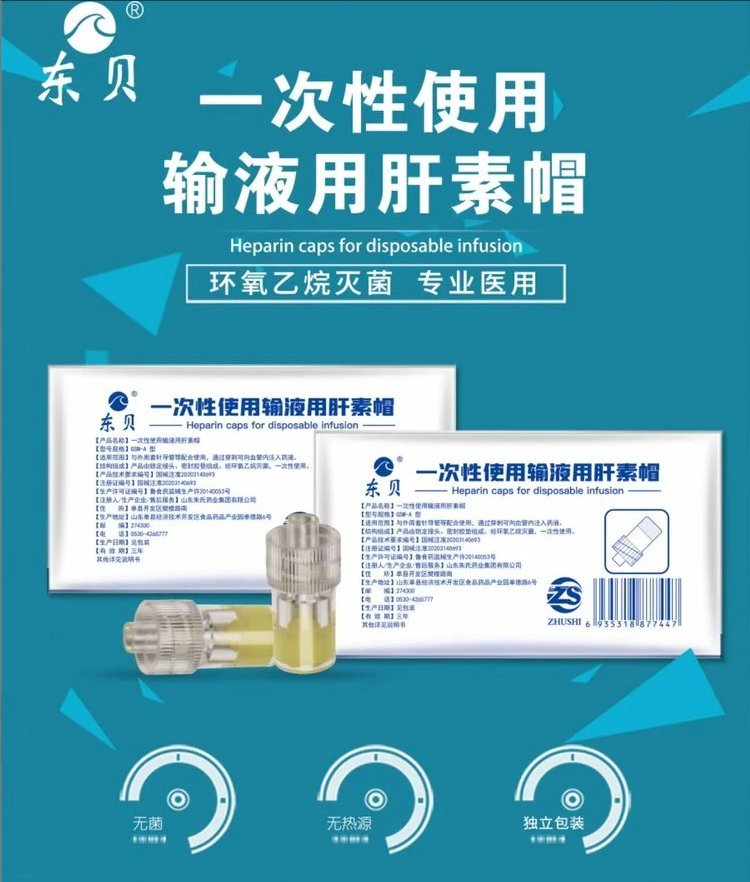 裁剪旋轉 (1).jpeg