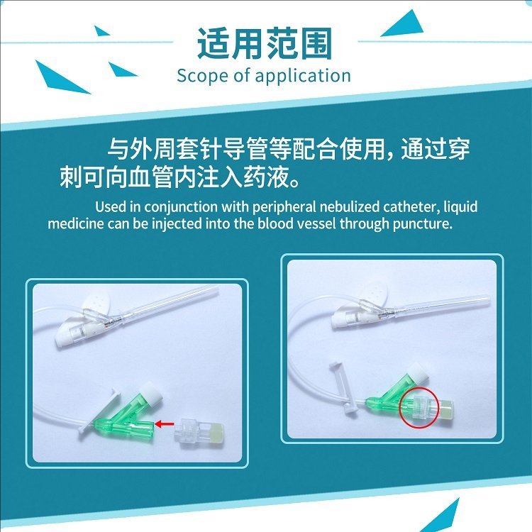 裁剪旋轉 (7).jpeg