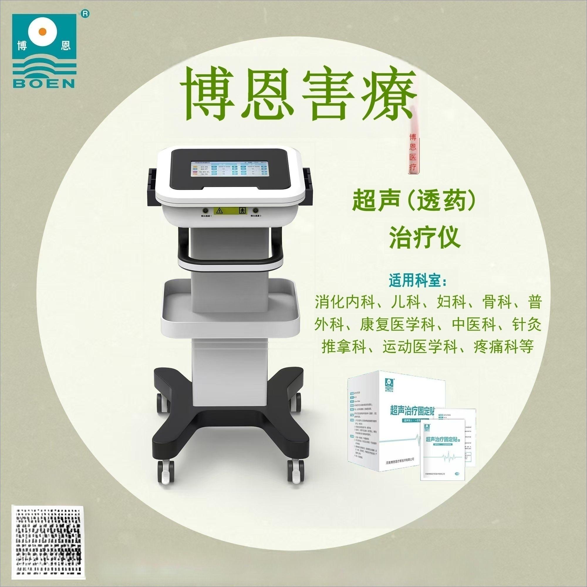 1724136897348534.jpg 1724035578870196.jpg