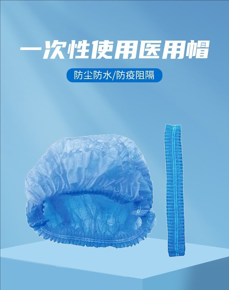 裁剪旋轉(zhuǎn) (5).jpeg