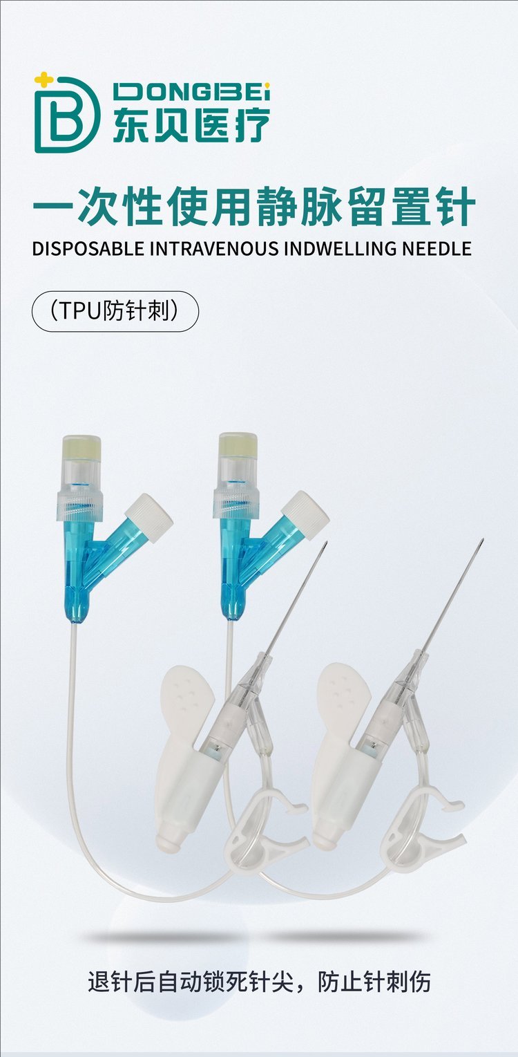 裁剪旋轉(zhuǎn) (1).jpeg