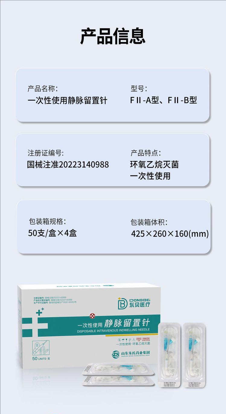 裁剪旋轉(zhuǎn) (5).jpeg