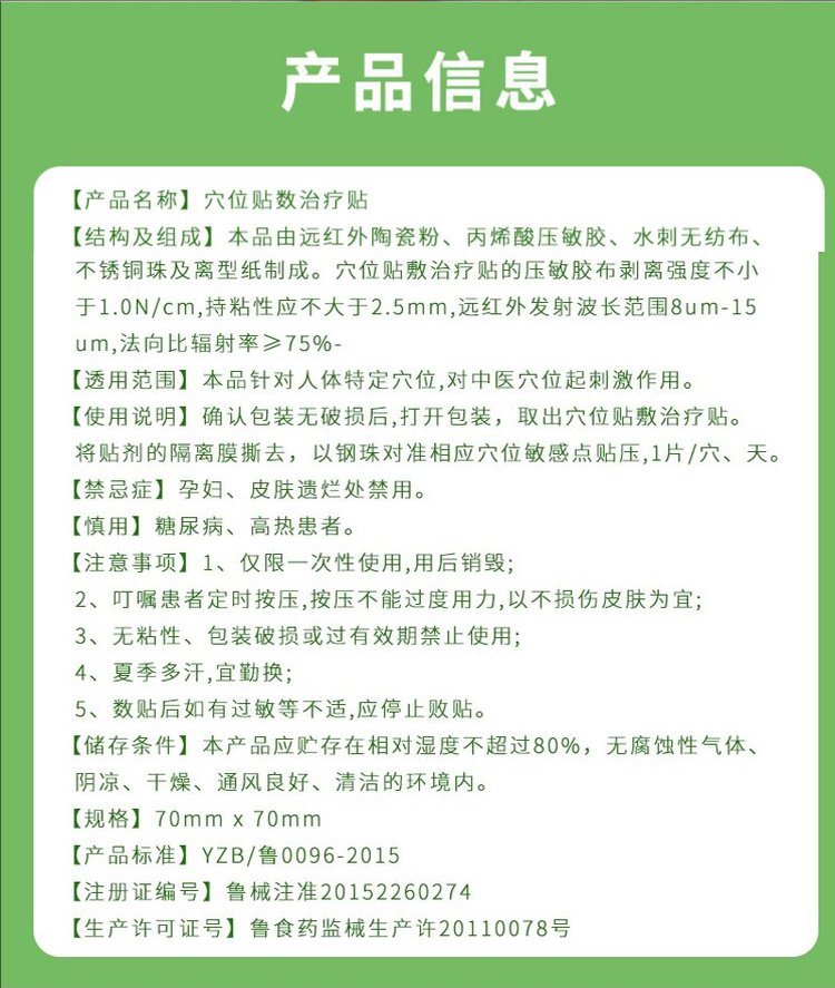 裁剪旋轉(zhuǎn) (1).jpeg