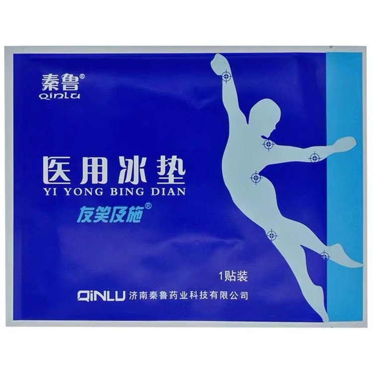 1724318785428697.jpg u=2092828294,3786767776&fm=199&app=68&f=JPEG_w=750&h=750&s=BCE3D11467061AEC04DA1E970300508D.jpg