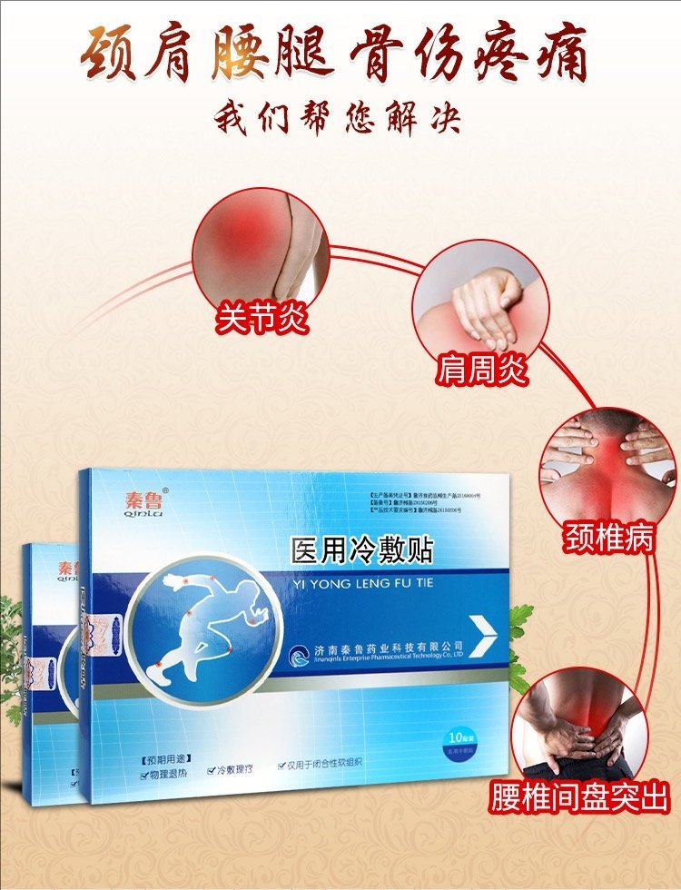 1724396659756052.jpeg 裁剪旋轉(zhuǎn) (5).jpeg