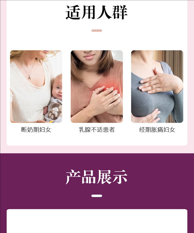 裁剪旋轉(zhuǎn) (4).jpeg