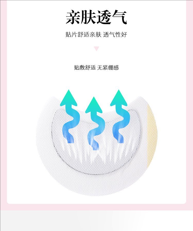 裁剪旋轉(zhuǎn) (5).jpeg