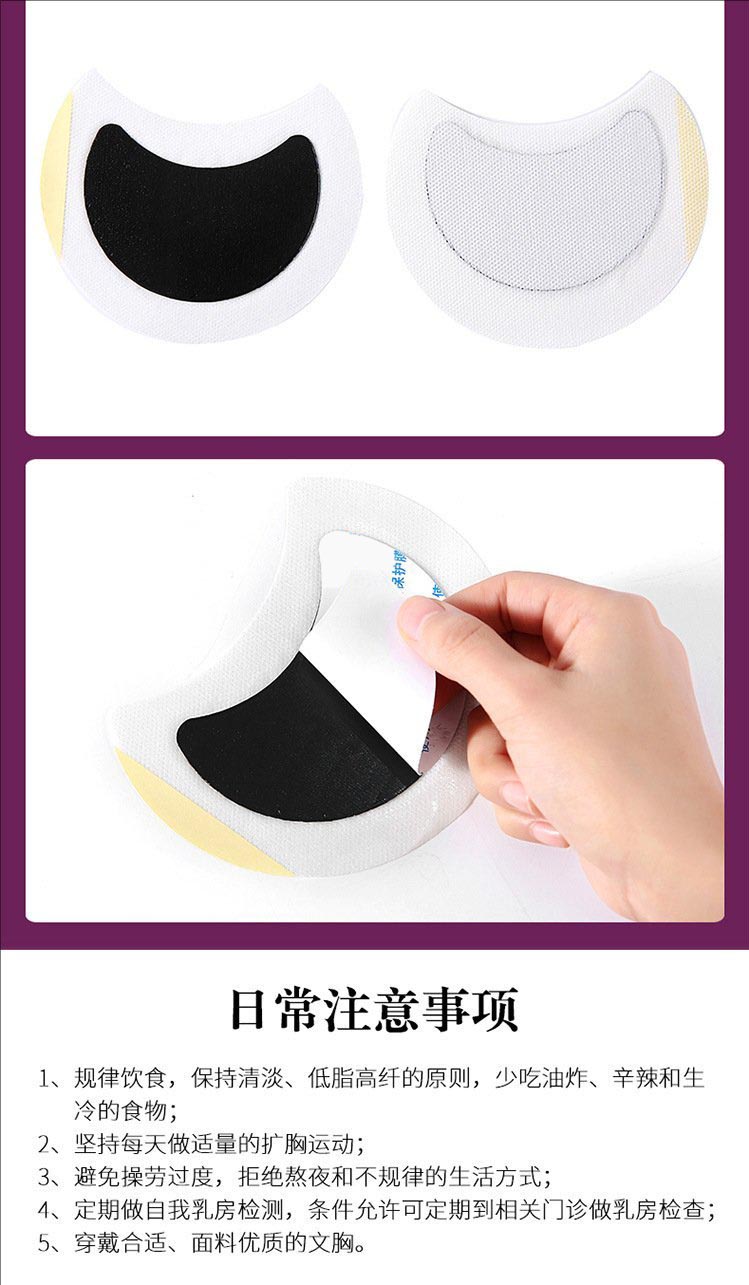 裁剪旋轉(zhuǎn) (6).jpeg