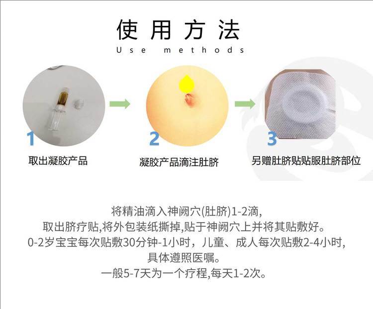 裁剪旋轉(zhuǎn) (4).jpeg