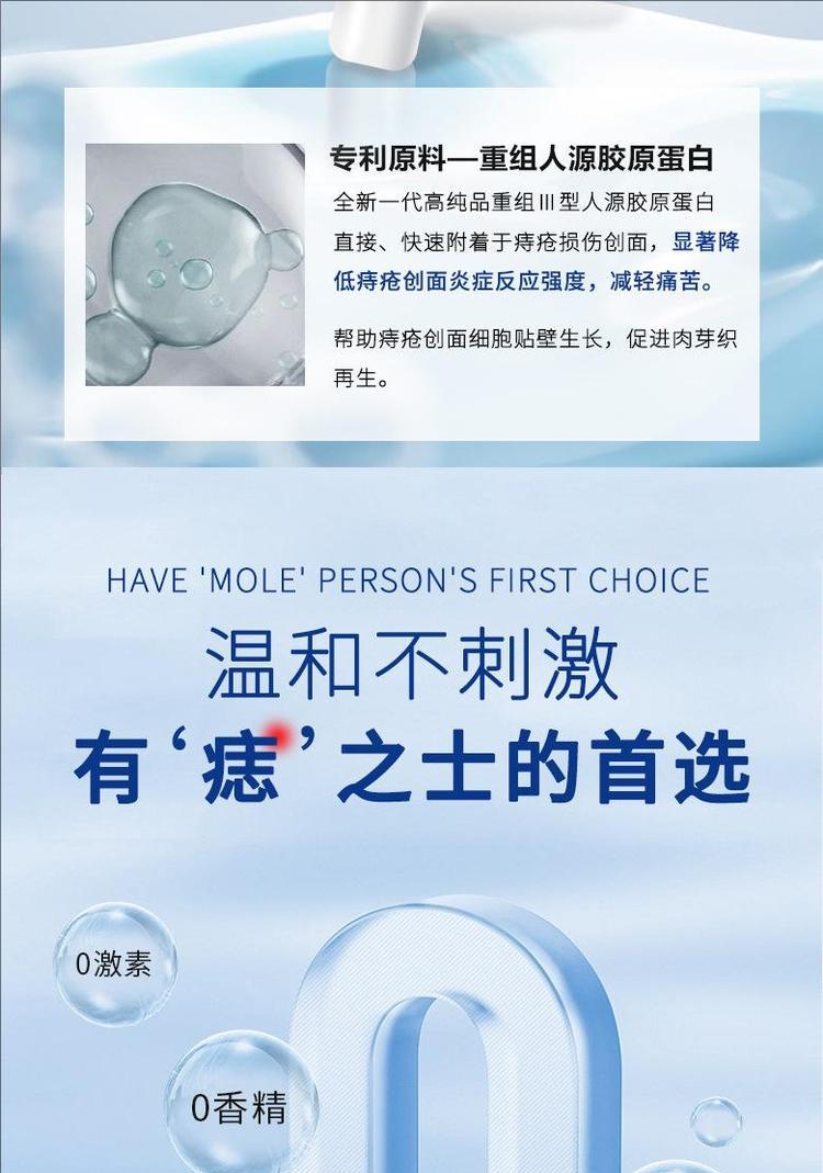 裁剪旋轉(zhuǎn) (11).jpeg