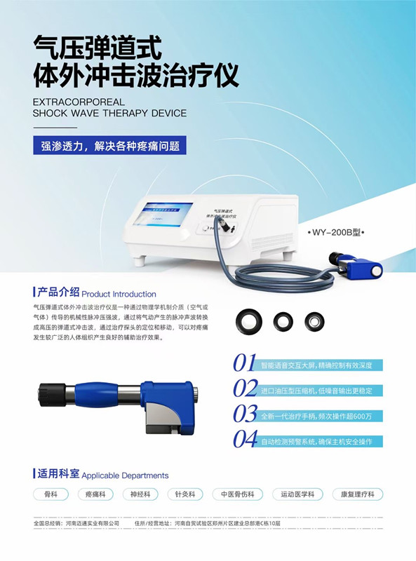 1724660650965555.jpg a544bae618364031b48d5c6ac277633.jpg