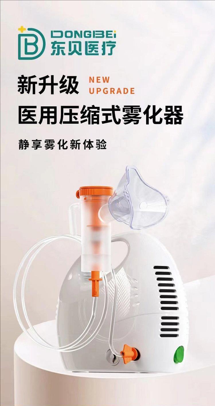 1724744764100023.jpeg 裁剪旋轉(zhuǎn) (1).jpeg