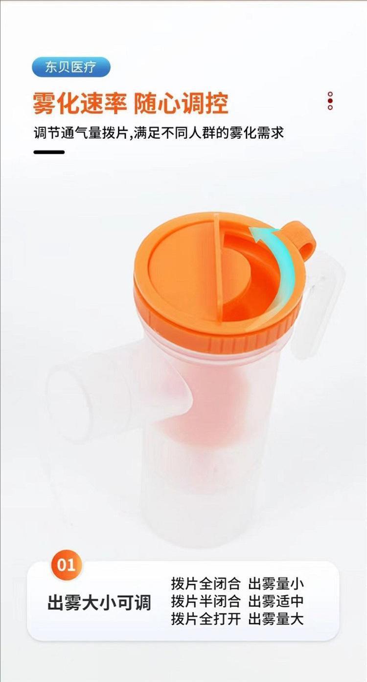 1724744796670313.jpeg 裁剪旋轉(zhuǎn) (4).jpeg