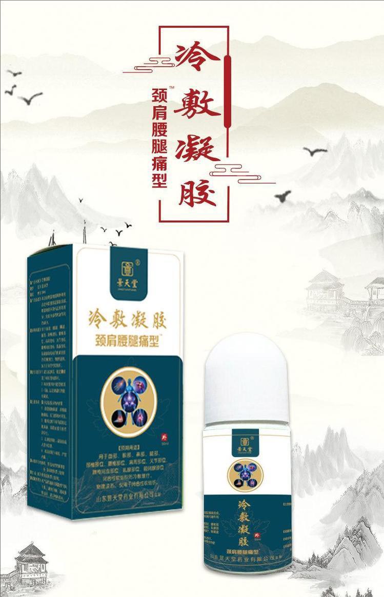 裁剪旋轉(zhuǎn) (1).jpeg