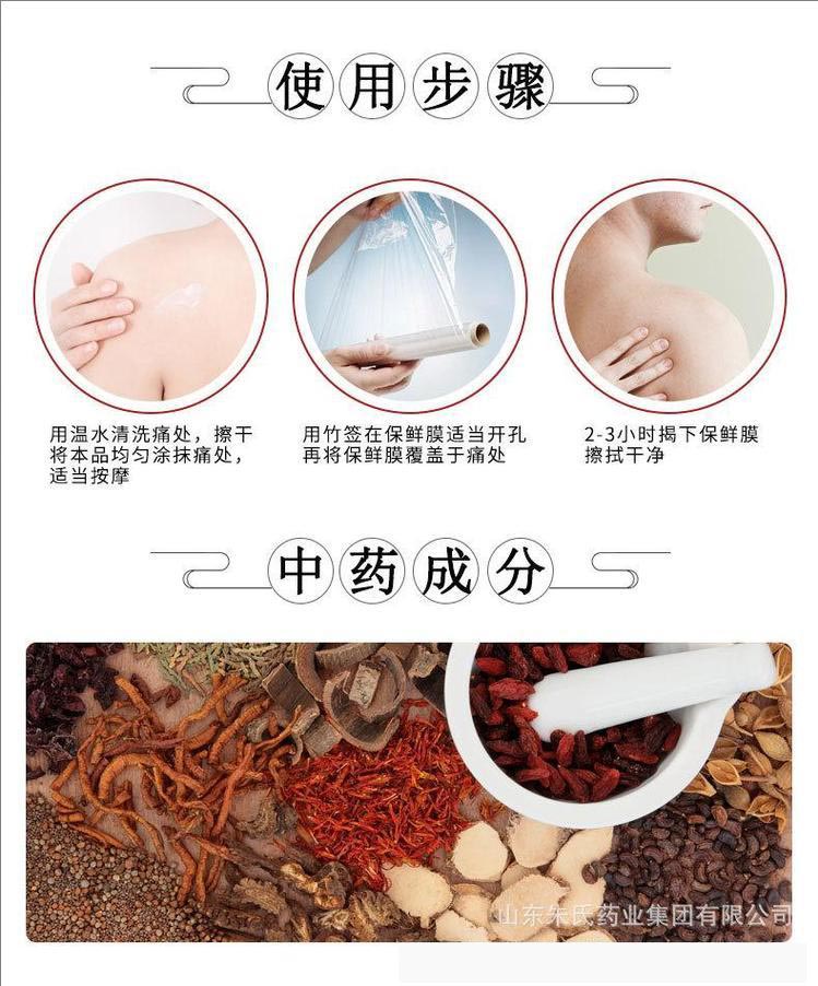 裁剪旋轉(zhuǎn) (4).jpeg