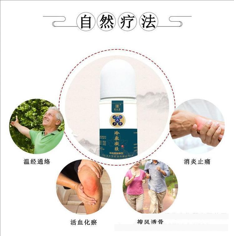 裁剪旋轉(zhuǎn) (6).jpeg