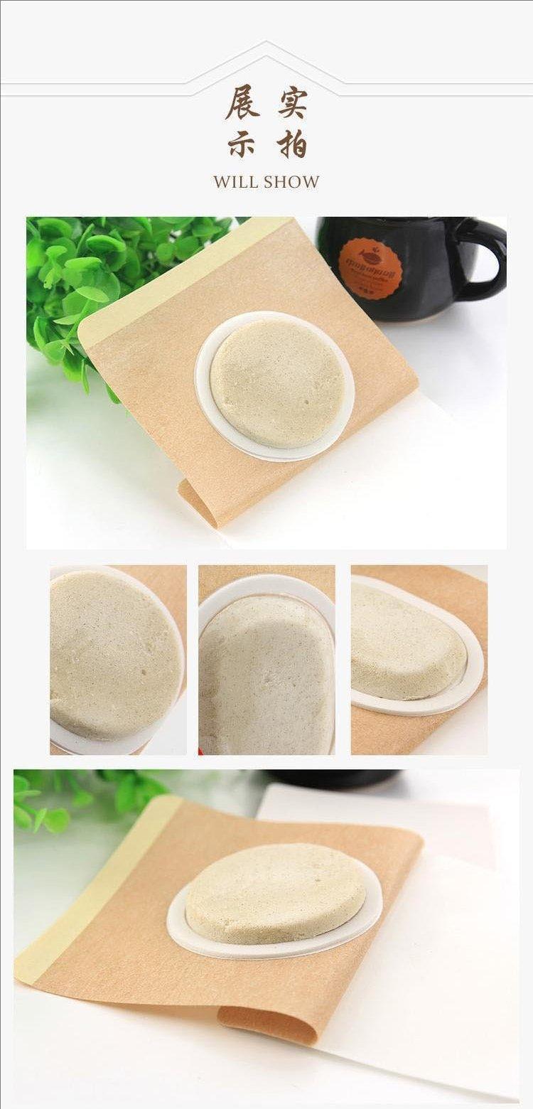 1724833813391281.jpeg 裁剪旋轉(zhuǎn) (4).jpeg