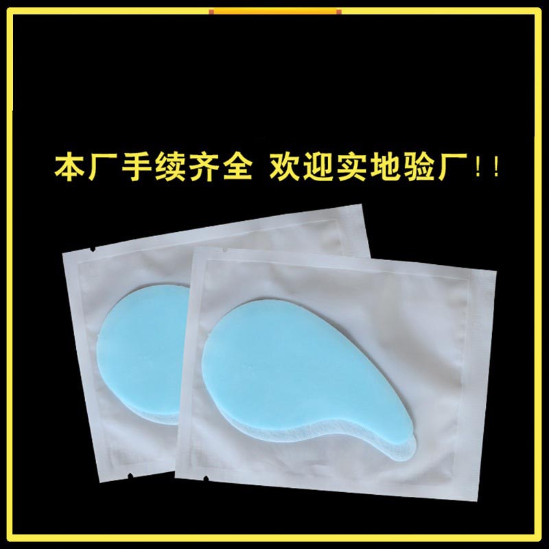 裁剪旋轉(zhuǎn) (6).jpeg