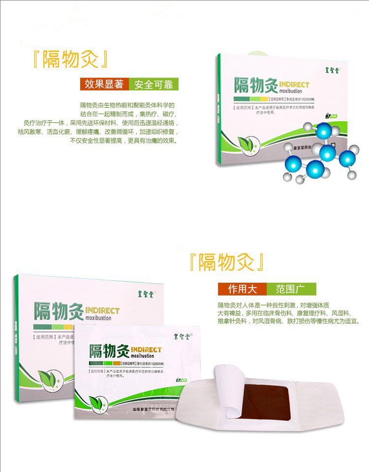 裁剪旋轉(zhuǎn) (1).jpeg