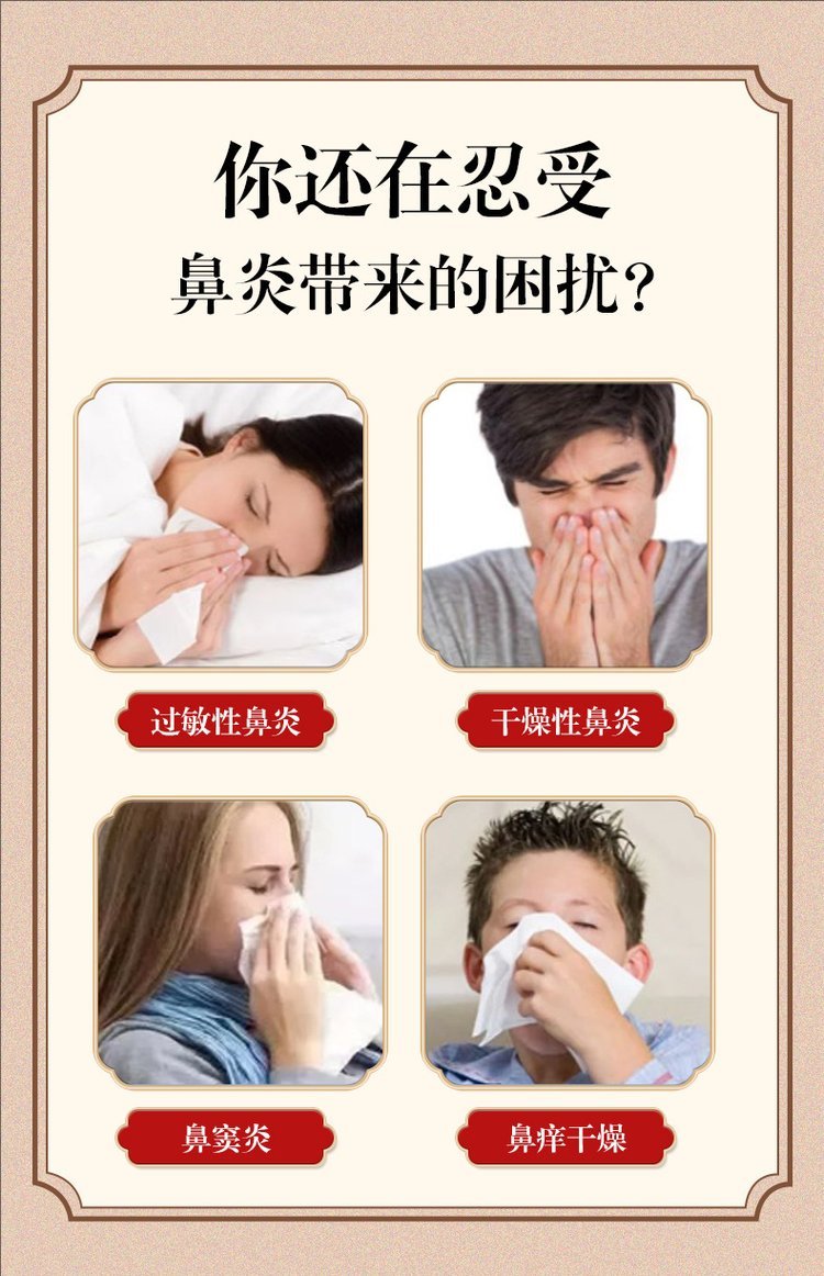 1725002434182955.jpeg 裁剪旋轉(zhuǎn) (5).jpeg