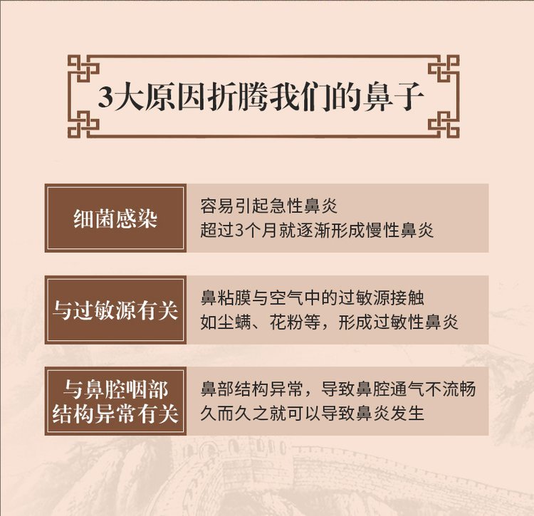 1725002451209800.jpeg 裁剪旋轉(zhuǎn) (6).jpeg