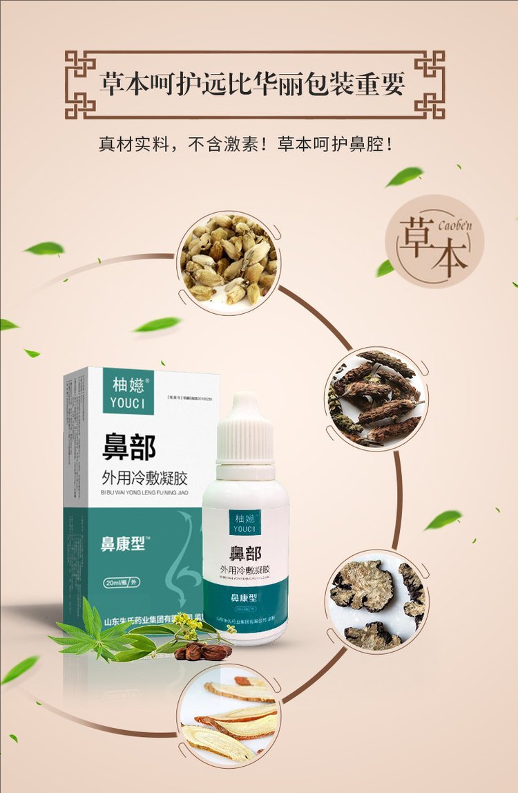 1725002461971373.jpeg 裁剪旋轉(zhuǎn) (7).jpeg