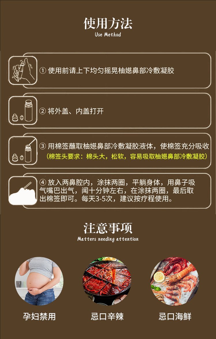 1725002483457036.jpeg 裁剪旋轉(zhuǎn) (10).jpeg