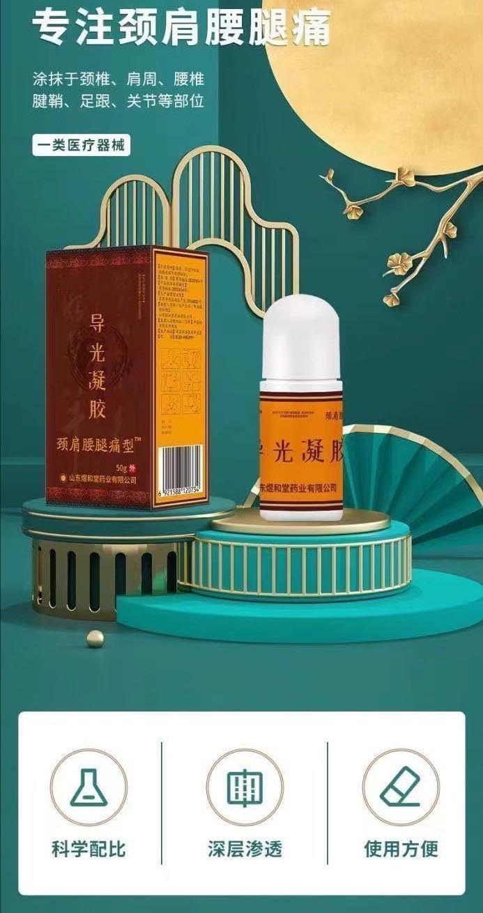 裁剪旋轉(zhuǎn) (8).jpeg