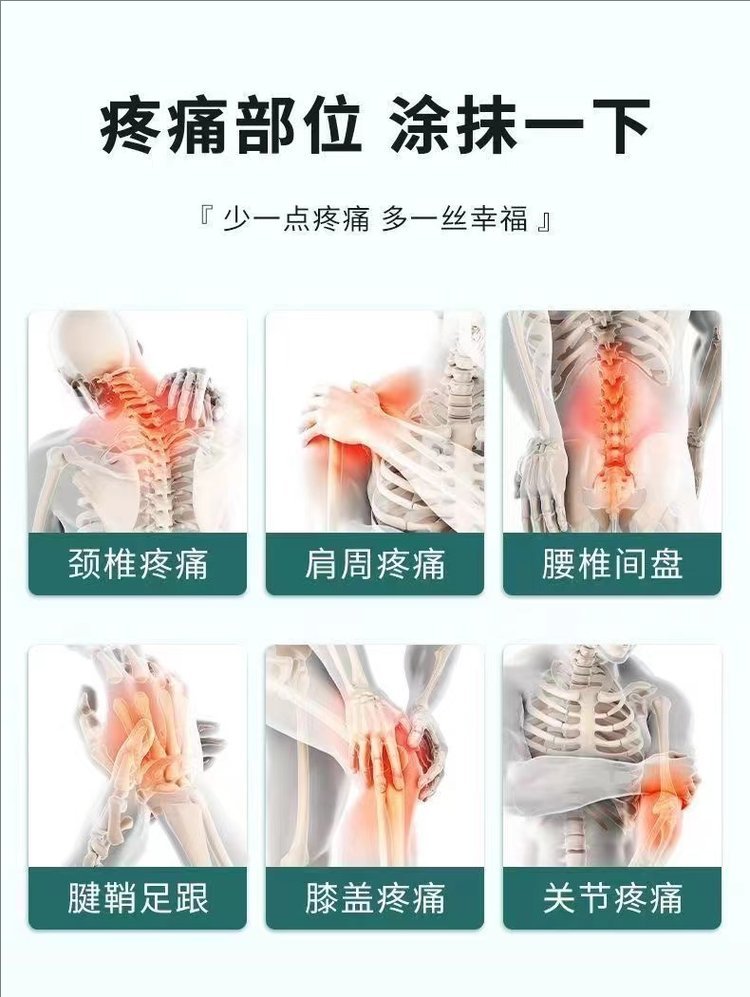 裁剪旋轉(zhuǎn) (11).jpeg