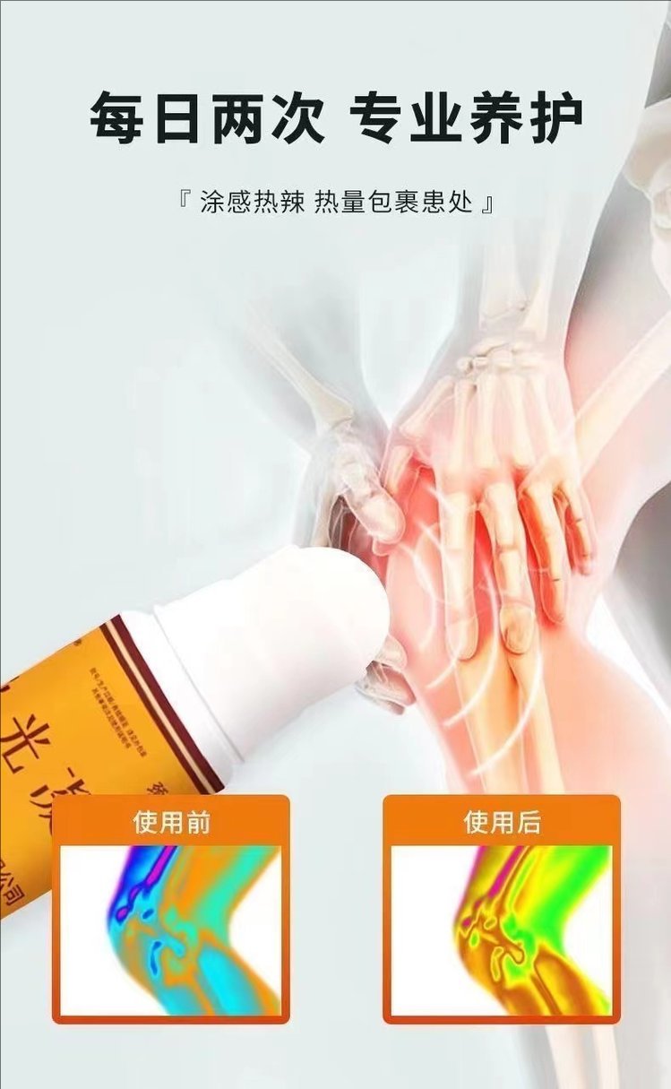 裁剪旋轉(zhuǎn) (12).jpeg