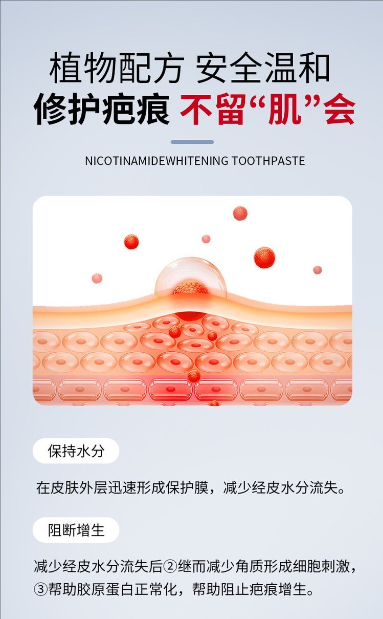 裁剪旋轉 (1).jpeg